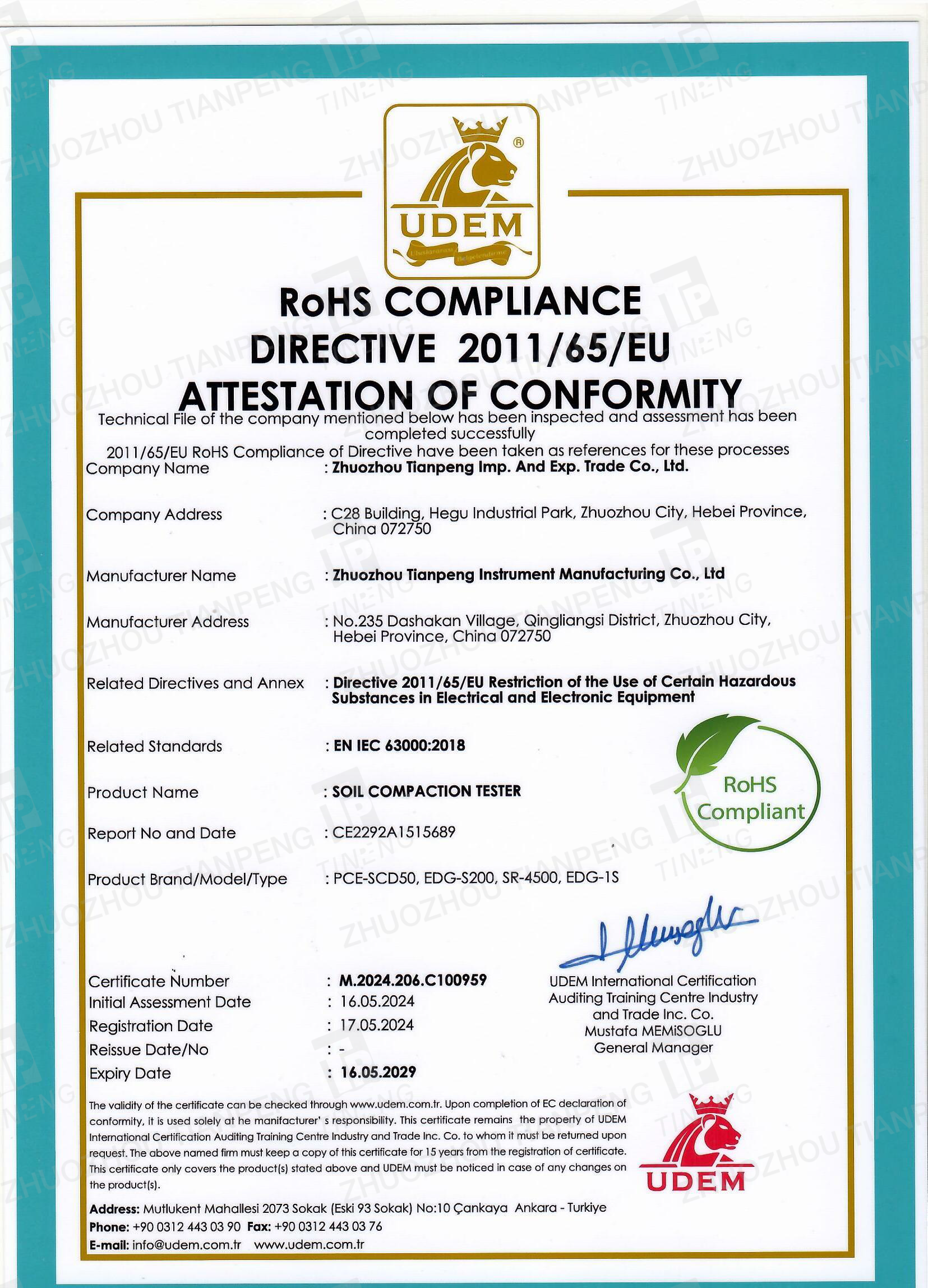 CE  certificate