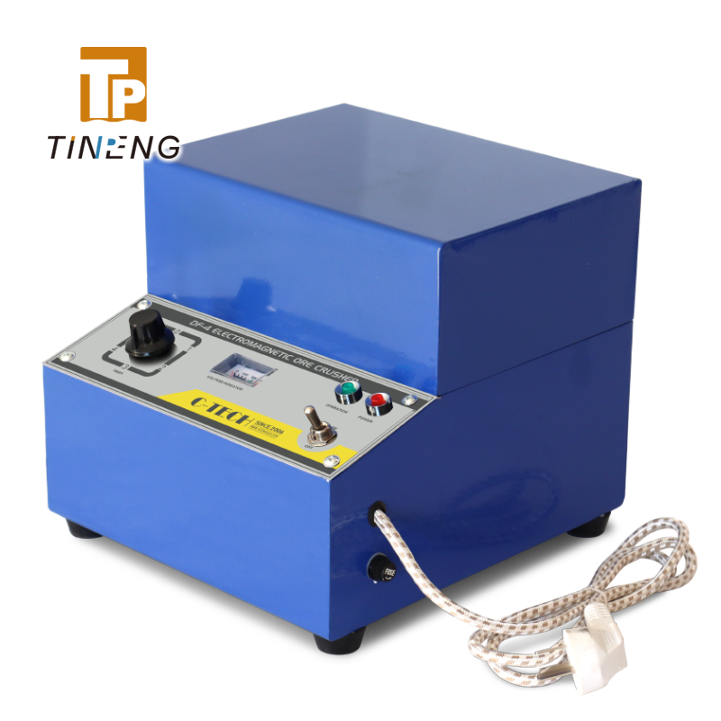 محلل XRF متعدد العناصر