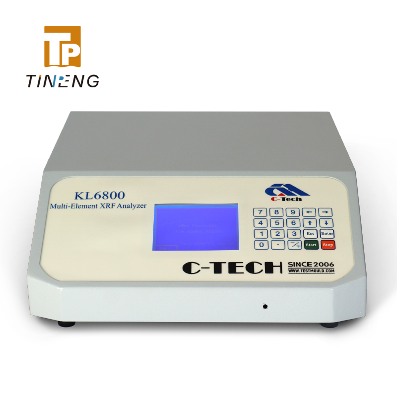 محلل XRF متعدد العناصر