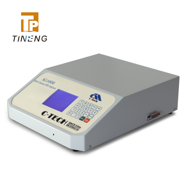 محلل XRF متعدد العناصر
